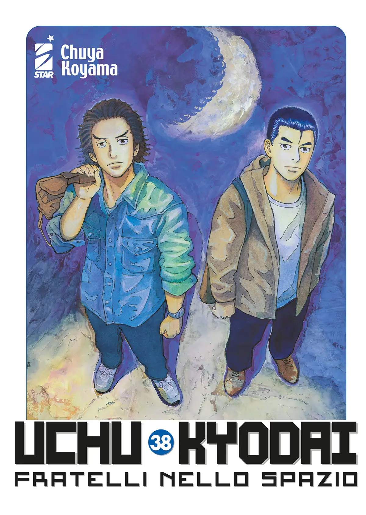 Volume cover